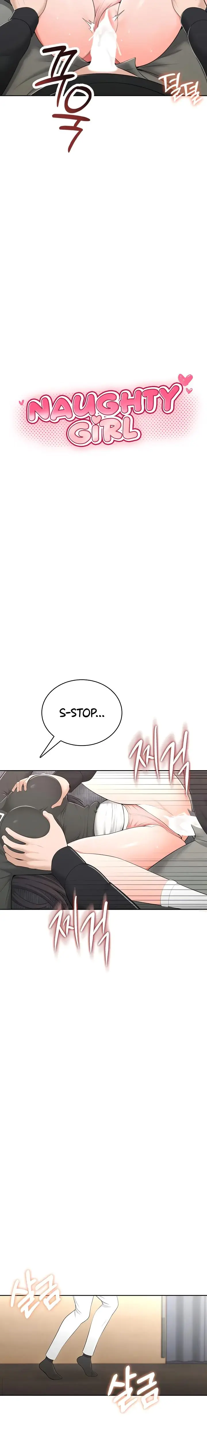 Naughty Girl Chapter 13 - Page 3