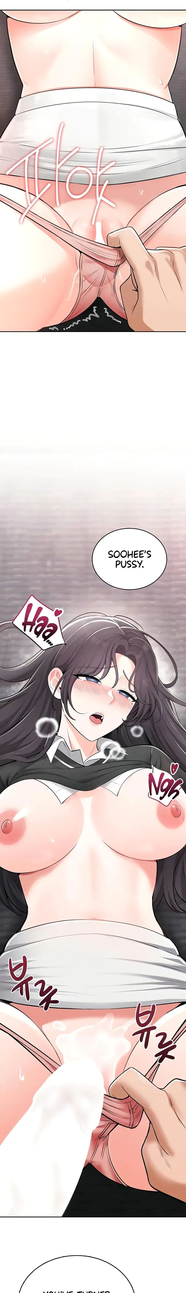 Naughty Girl Chapter 13 - Page 7