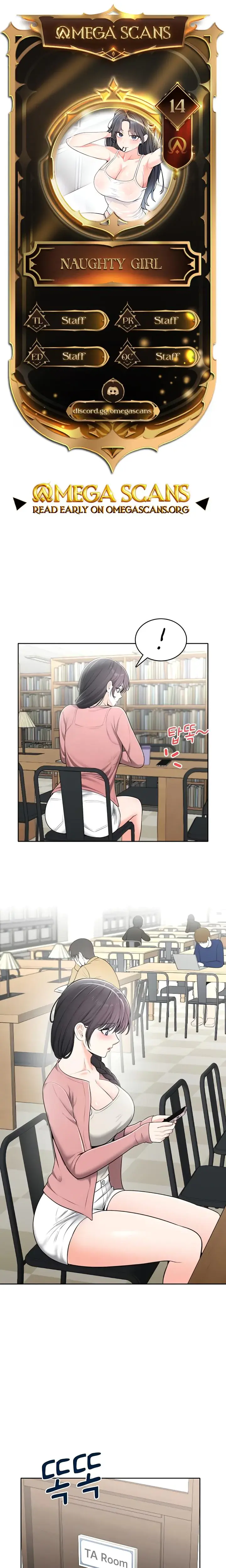 Naughty Girl Chapter 14 - Page 1