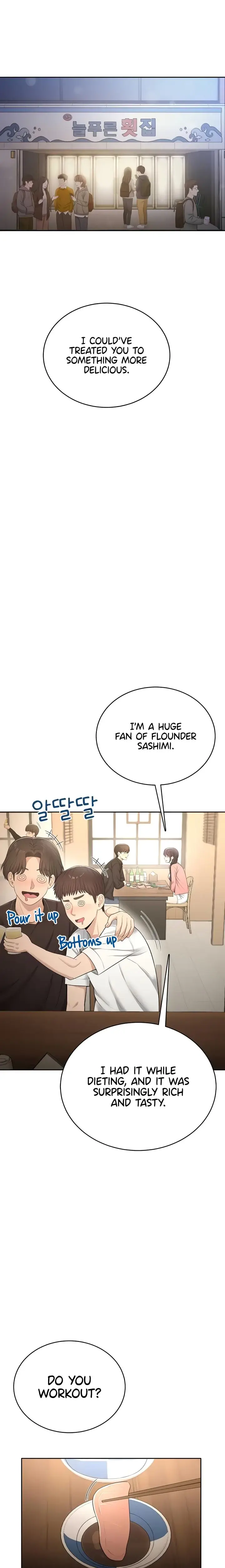 Naughty Girl Chapter 14 - Page 16