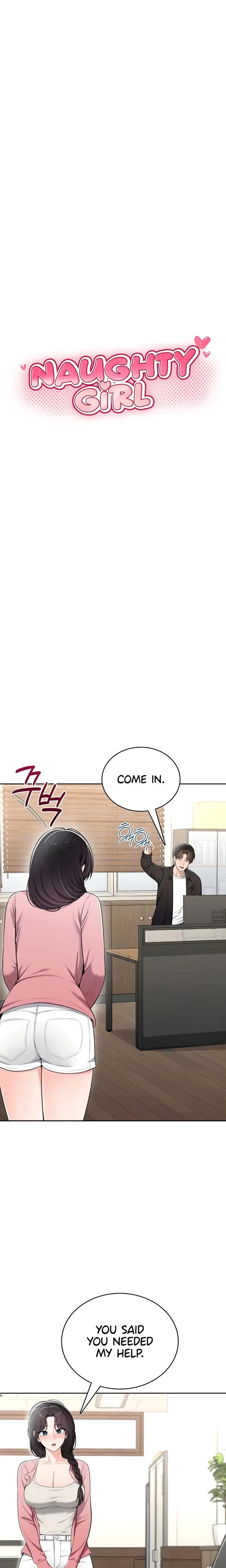 Naughty Girl Chapter 14 - Page 3