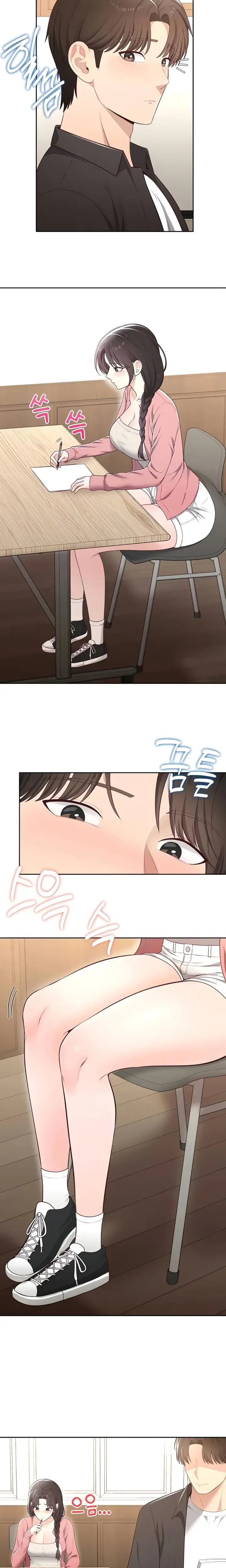 Naughty Girl Chapter 14 - Page 7
