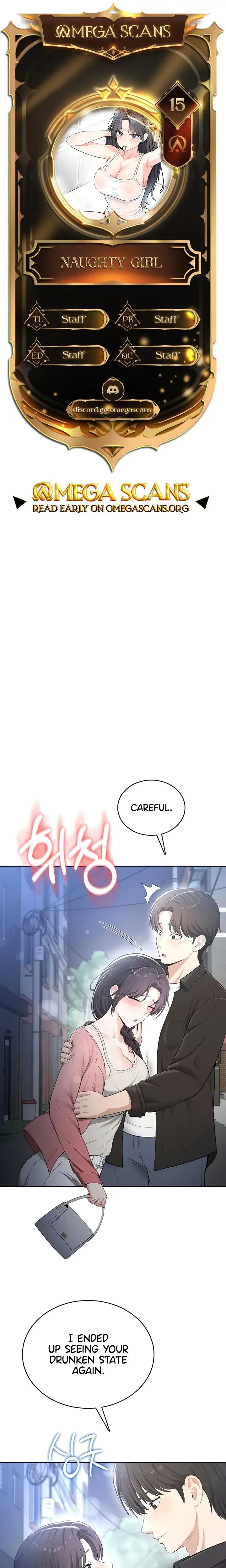 Naughty Girl Chapter 15 - Page 1