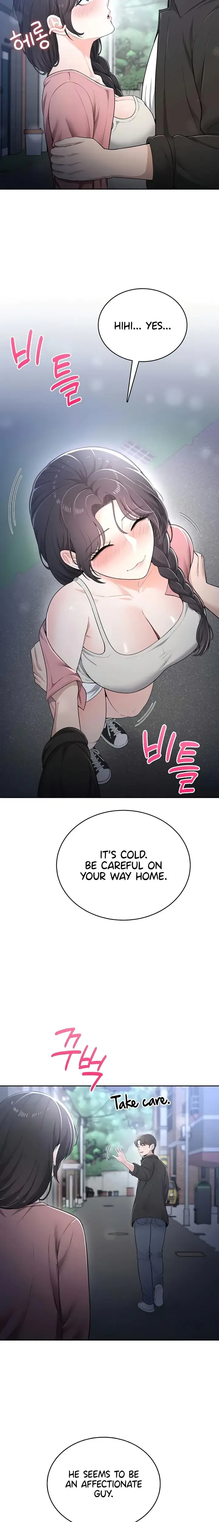 Naughty Girl Chapter 15 - Page 2