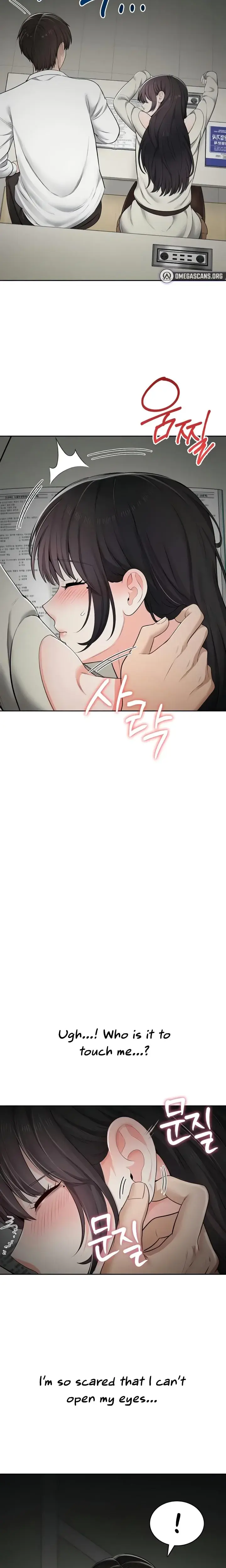 Naughty Girl Chapter 15 - Page 20