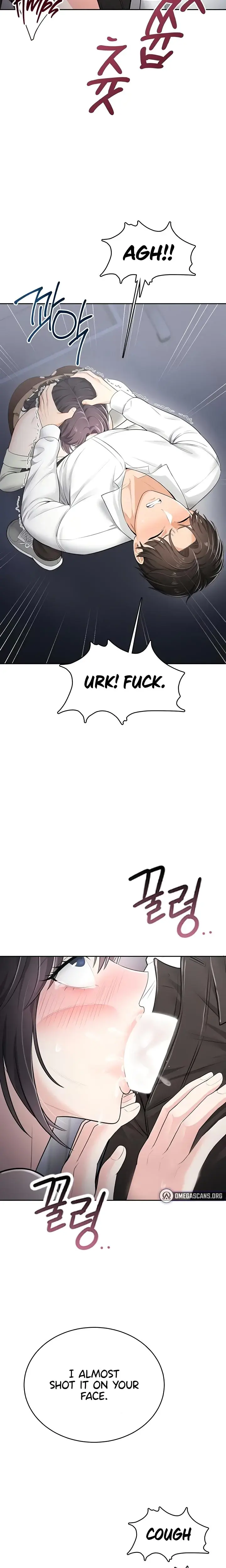 Naughty Girl Chapter 16 - Page 25