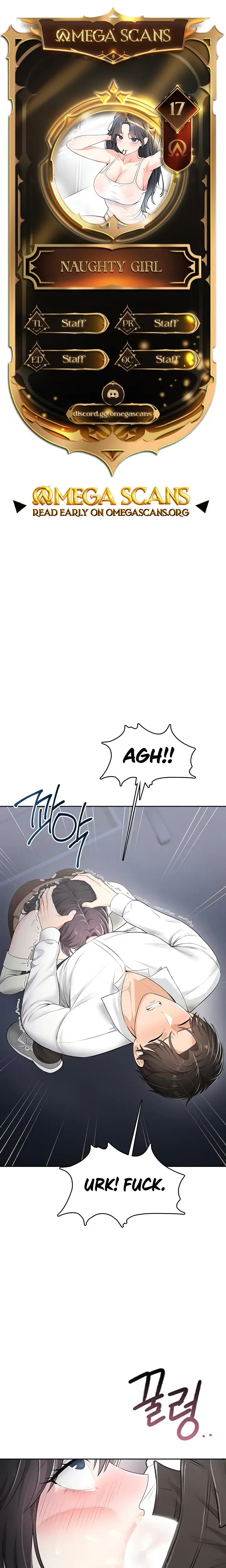 Naughty Girl Chapter 17 - Page 1