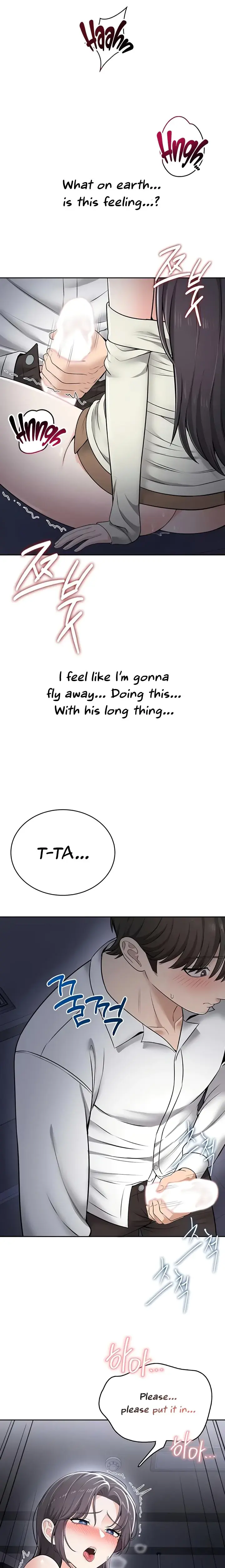 Naughty Girl Chapter 17 - Page 15