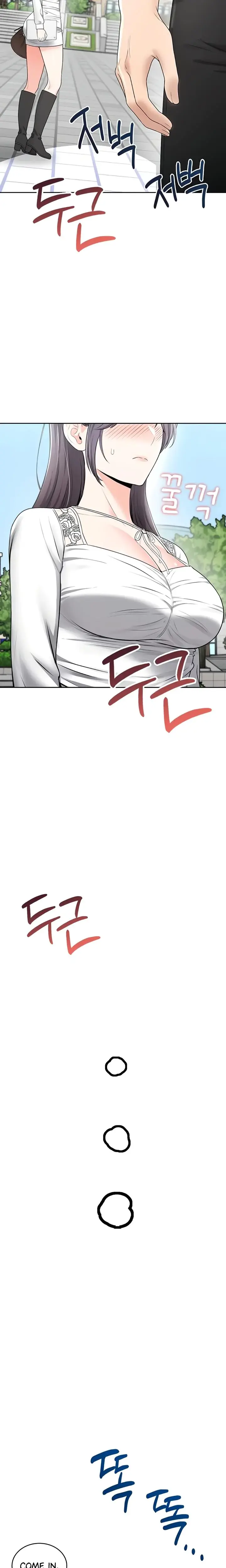 Naughty Girl Chapter 17 - Page 27