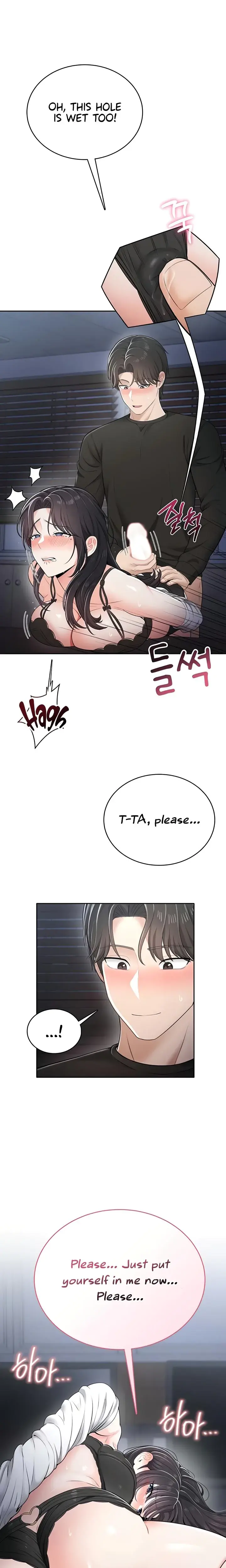 Naughty Girl Chapter 18 - Page 18