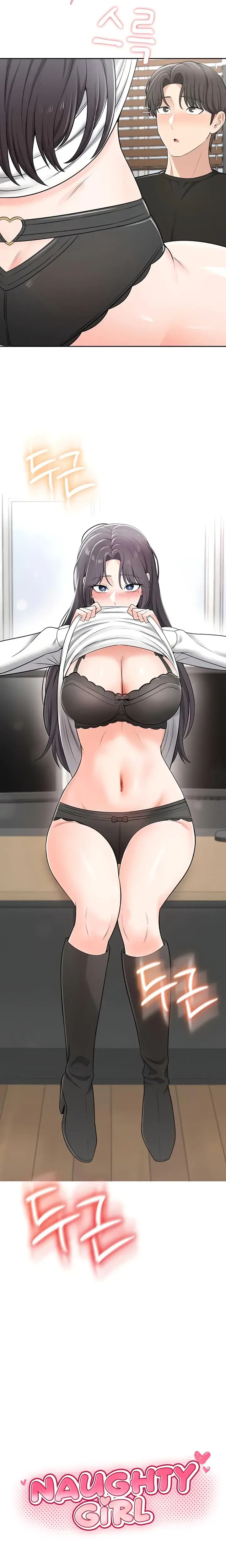 Naughty Girl Chapter 18 - Page 2