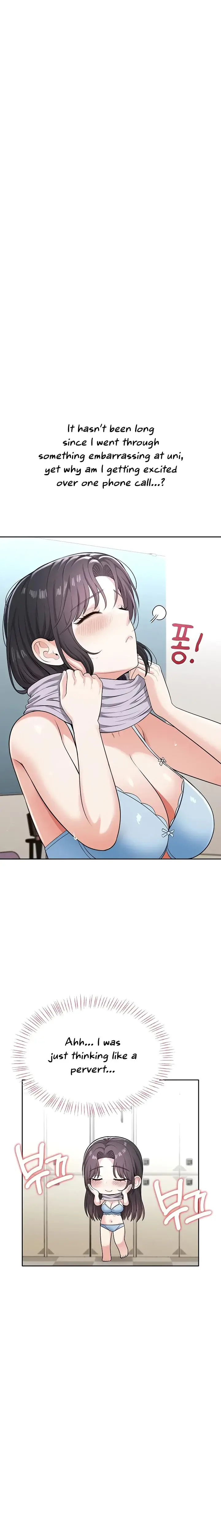 Naughty Girl Chapter 19 - Page 23