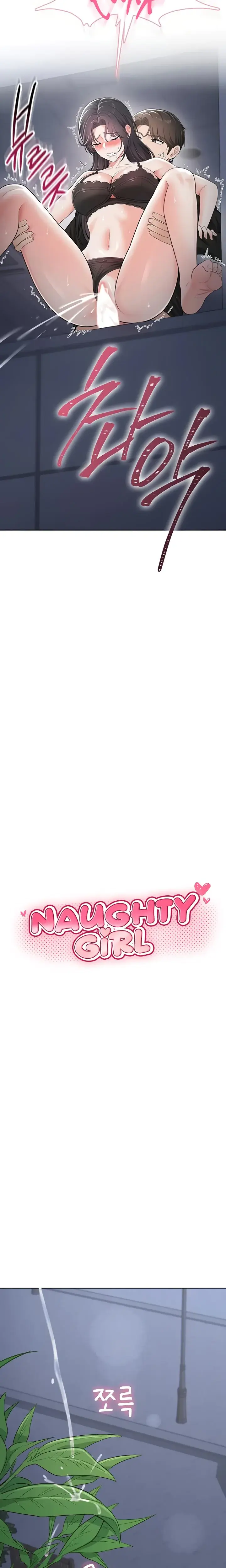 Naughty Girl Chapter 19 - Page 3