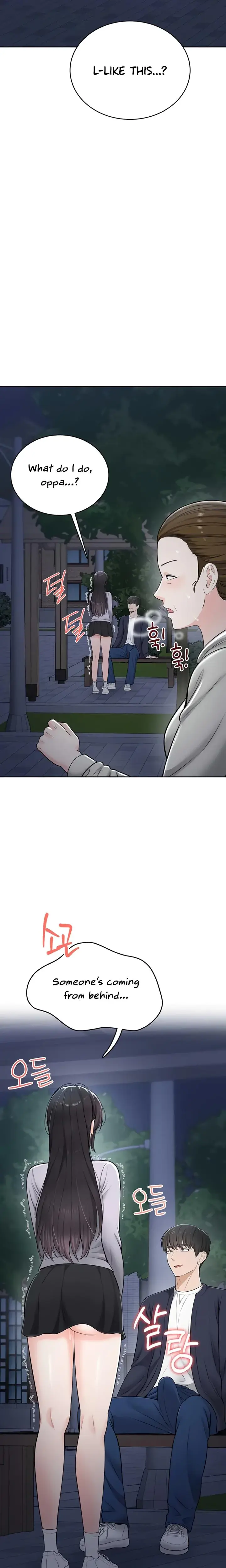 Naughty Girl Chapter 20 - Page 19