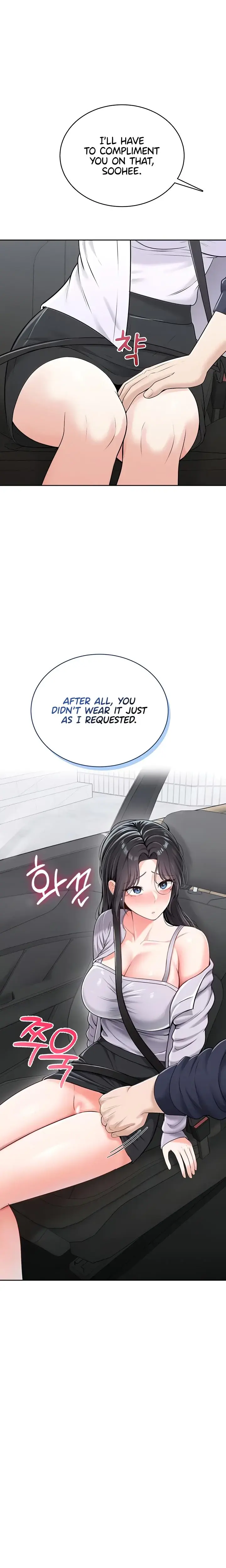 Naughty Girl Chapter 20 - Page 3