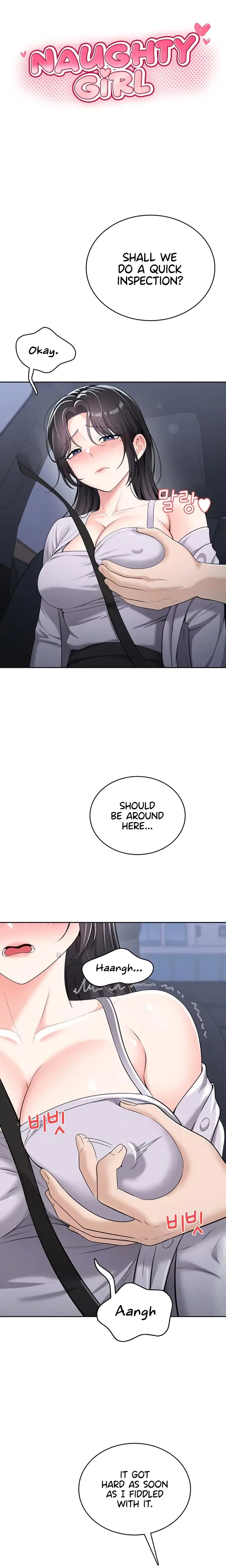 Naughty Girl Chapter 20 - Page 4