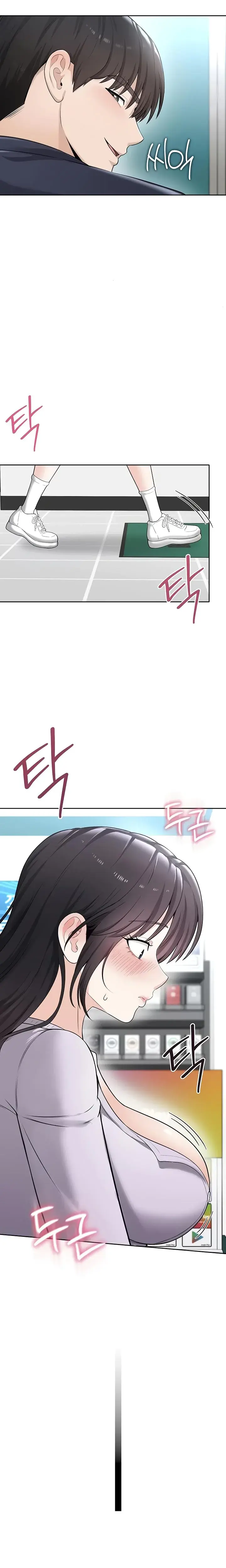 Naughty Girl Chapter 21 - Page 13