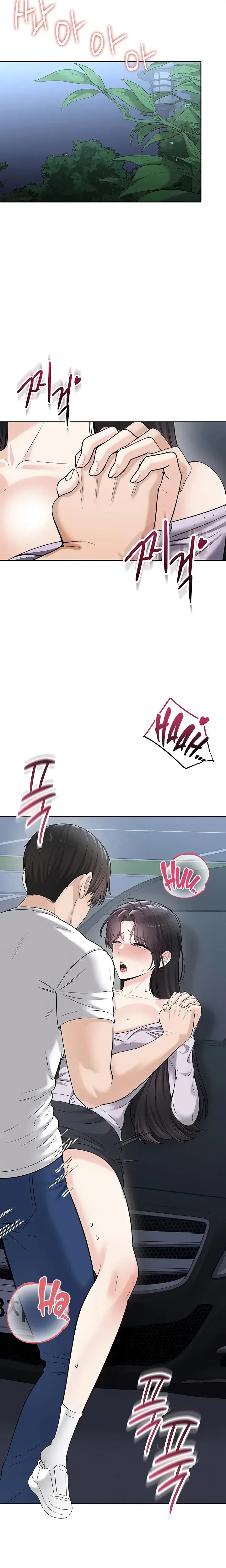 Naughty Girl Chapter 21 - Page 17