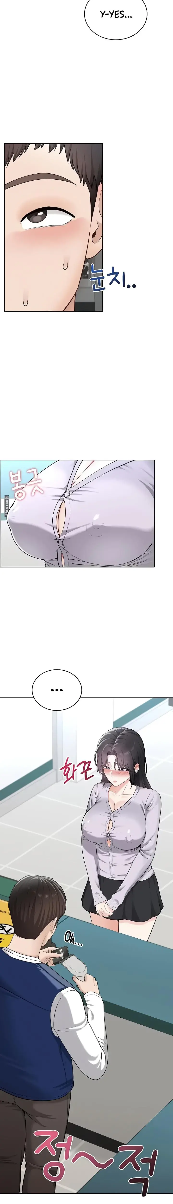 Naughty Girl Chapter 21 - Page 5