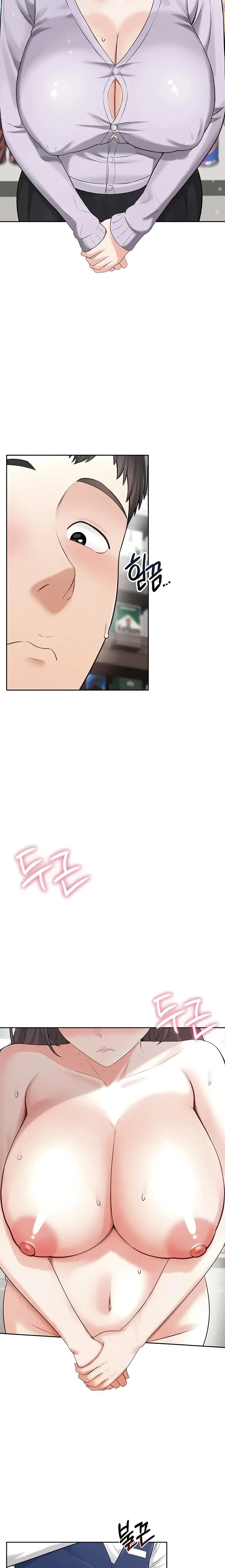 Naughty Girl Chapter 21 - Page 7