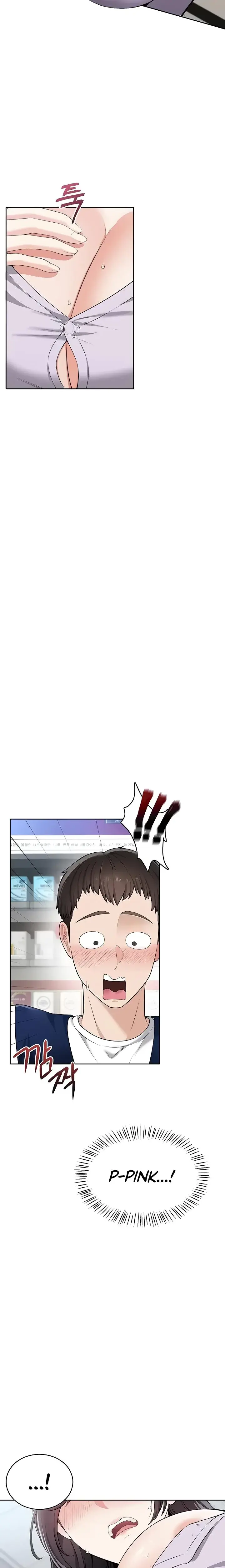 Naughty Girl Chapter 21 - Page 9