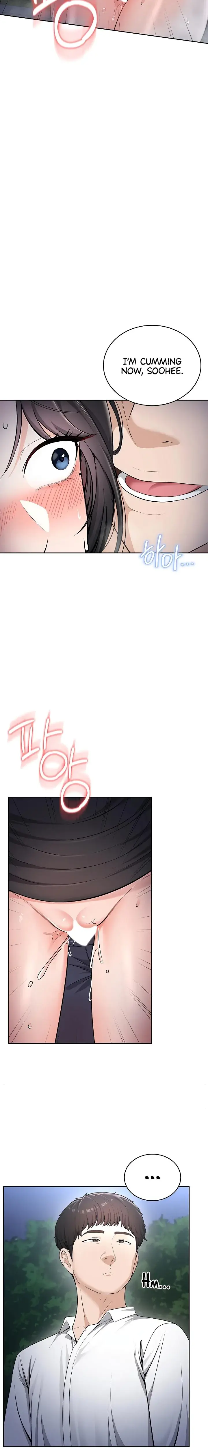 Naughty Girl Chapter 22 - Page 15