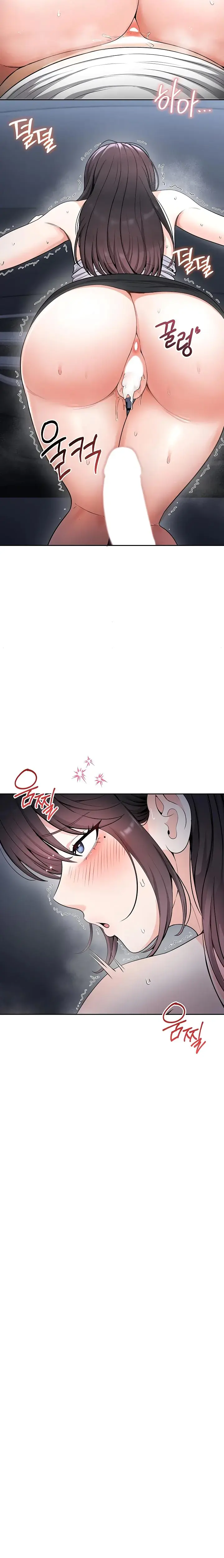 Naughty Girl Chapter 22 - Page 18