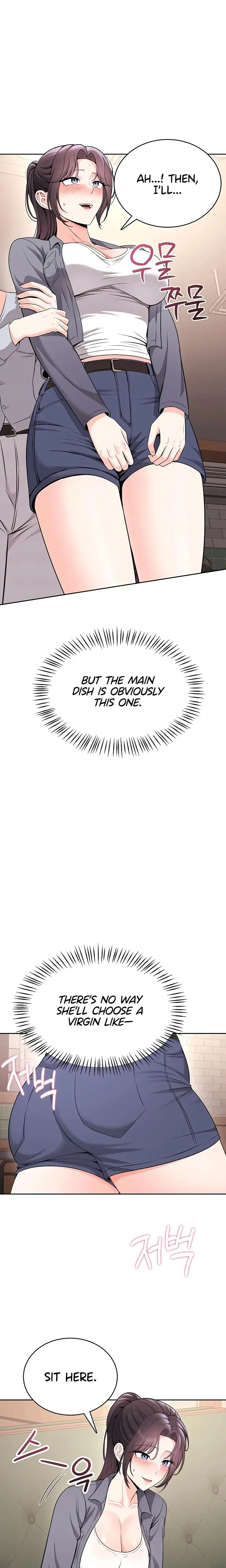 Naughty Girl Chapter 23 - Page 10