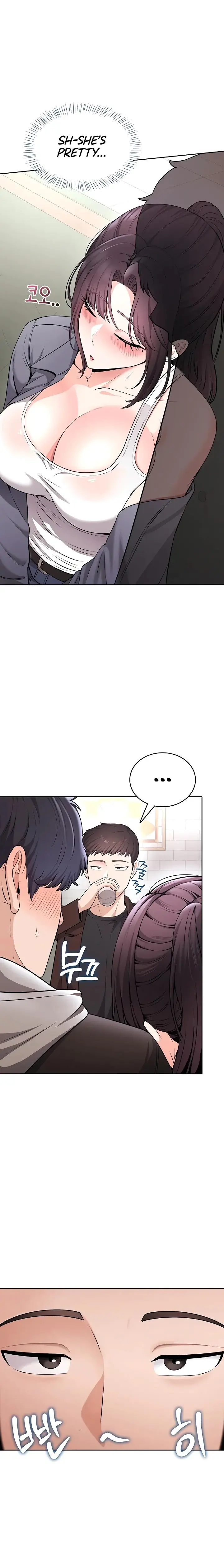 Naughty Girl Chapter 23 - Page 13