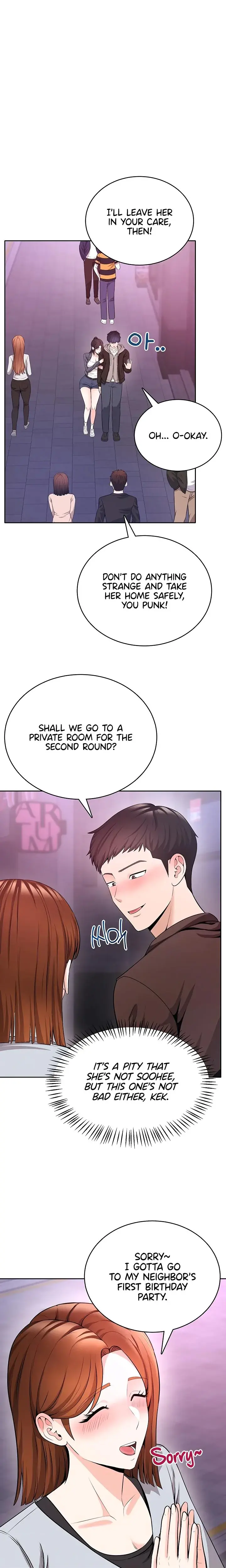 Naughty Girl Chapter 23 - Page 16