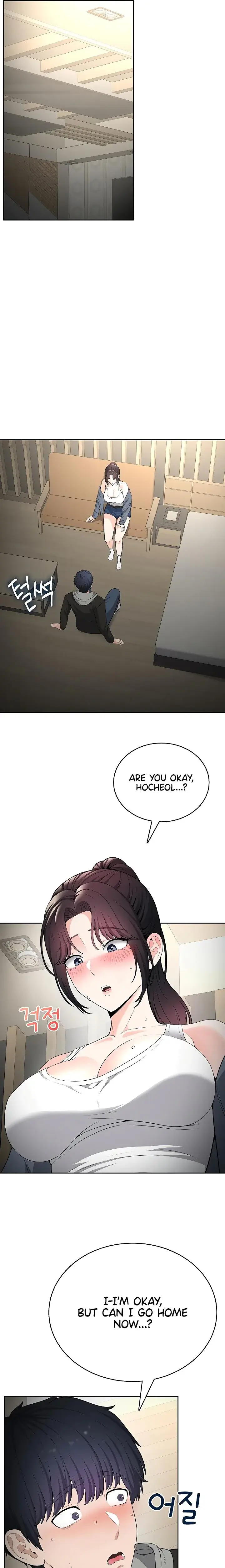 Naughty Girl Chapter 24 - Page 5
