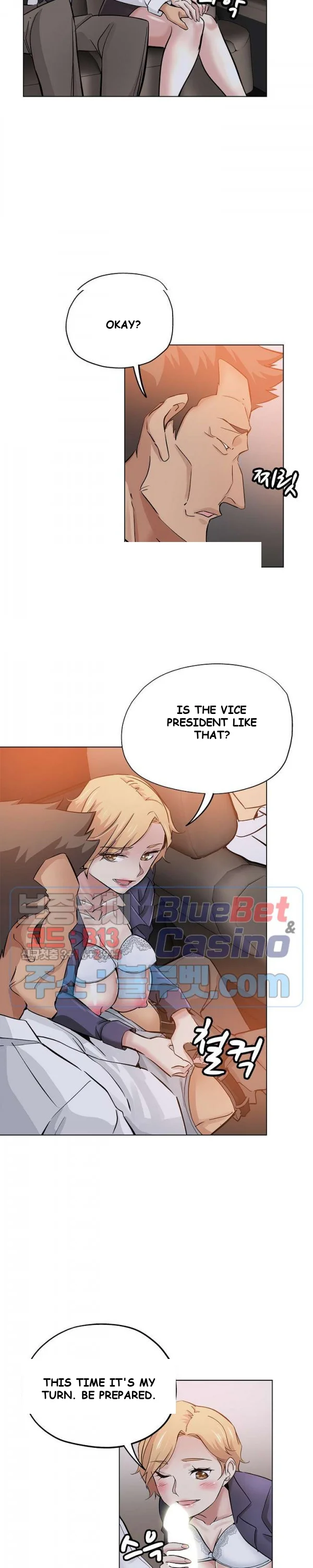 Naughty Girl Chapter 25 - Page 10