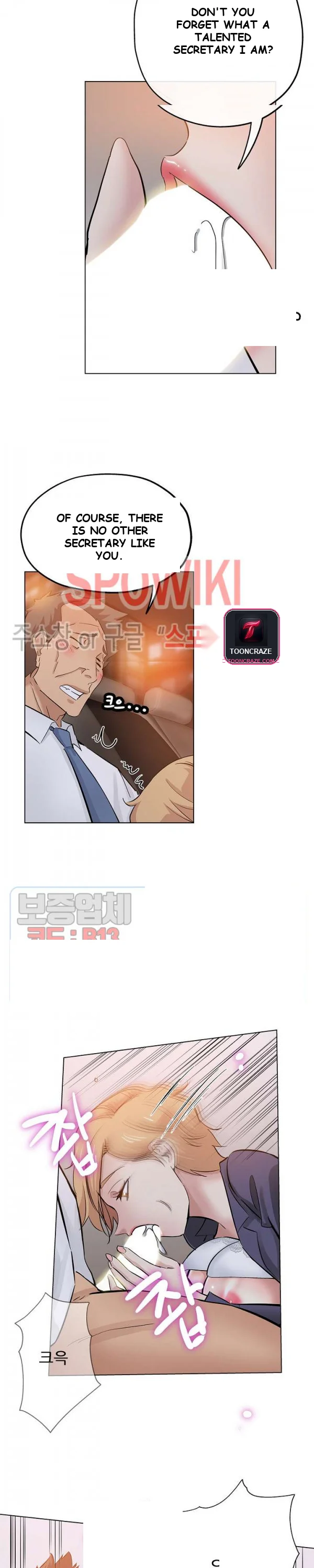 Naughty Girl Chapter 25 - Page 13