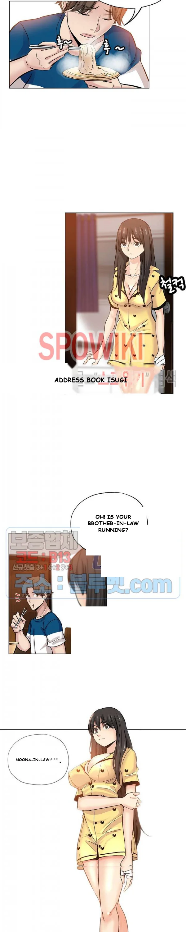 Naughty Girl Chapter 25 - Page 16
