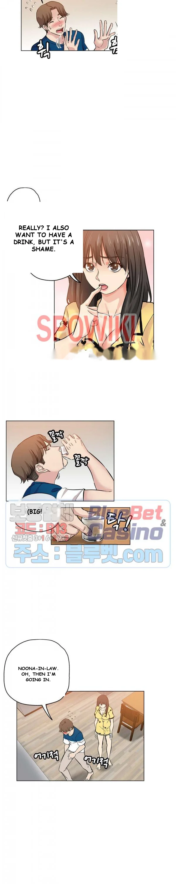 Naughty Girl Chapter 25 - Page 19
