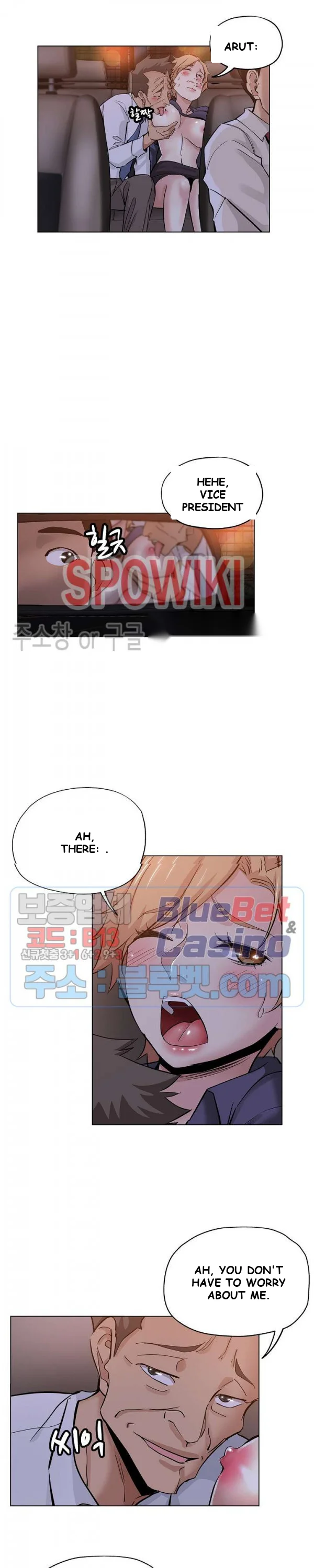 Naughty Girl Chapter 25 - Page 8