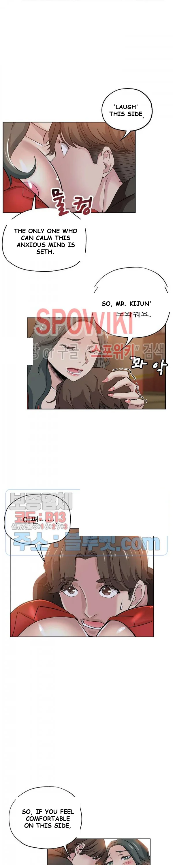 Naughty Girl Chapter 26 - Page 11
