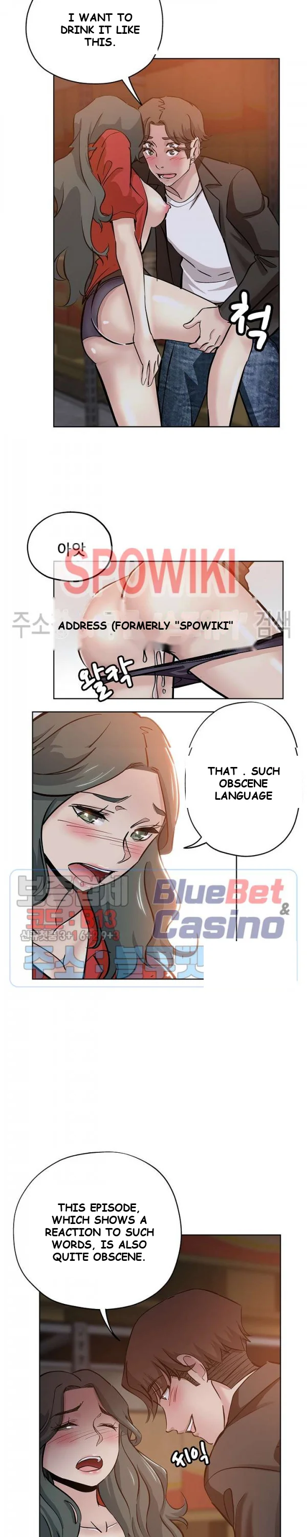 Naughty Girl Chapter 26 - Page 13