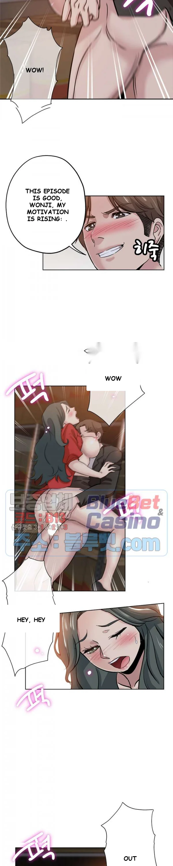 Naughty Girl Chapter 26 - Page 16