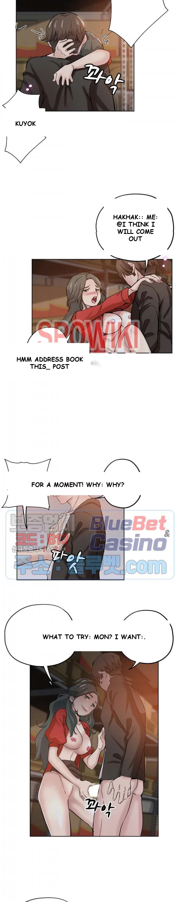 Naughty Girl Chapter 26 - Page 17