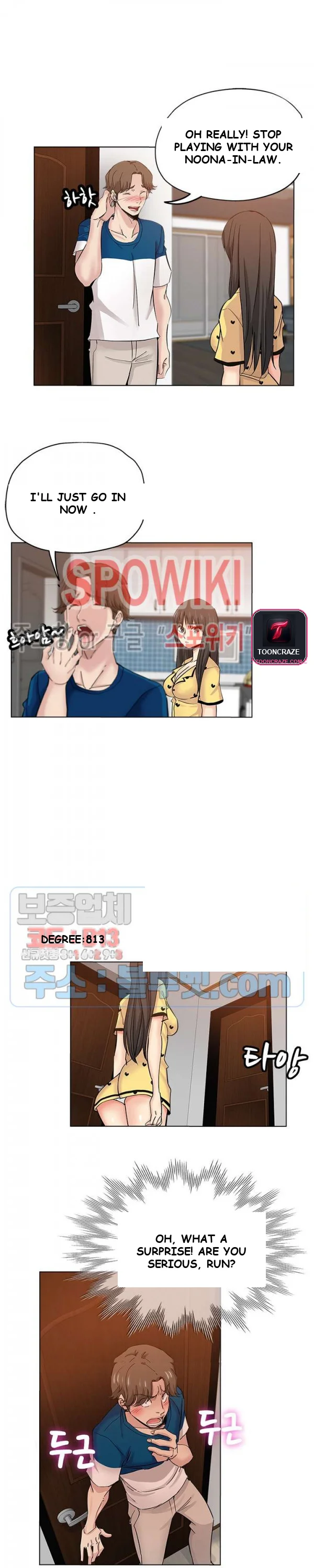 Naughty Girl Chapter 26 - Page 6