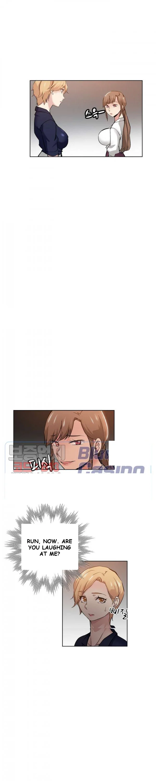 Naughty Girl Chapter 27 - Page 13