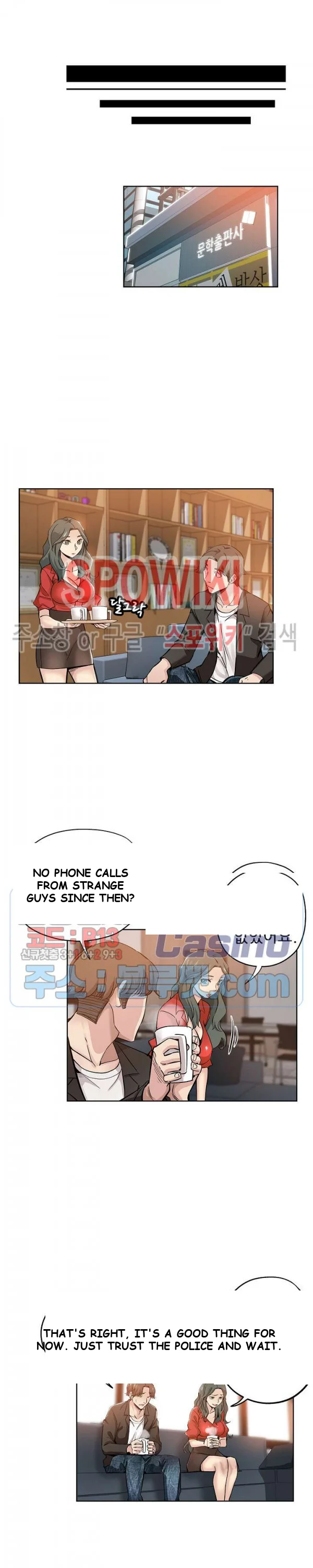 Naughty Girl Chapter 27 - Page 14