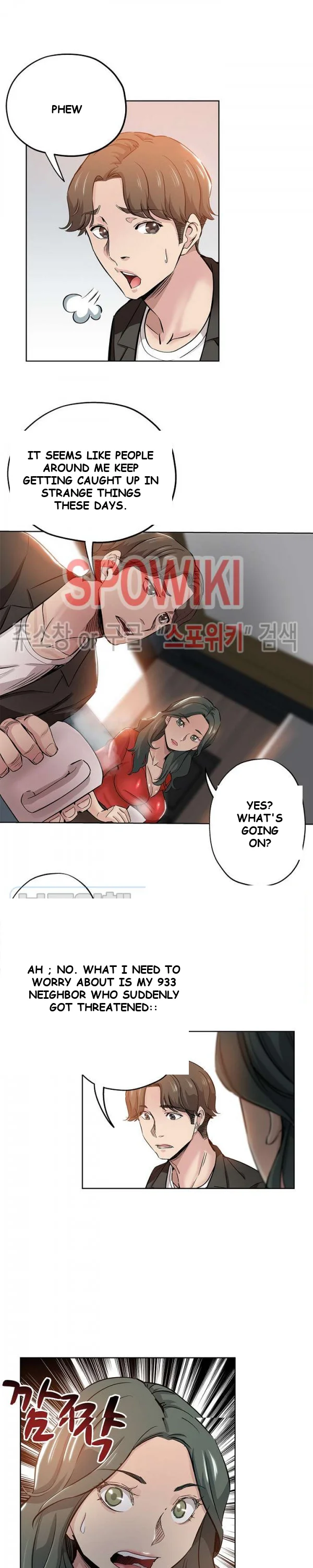 Naughty Girl Chapter 27 - Page 15
