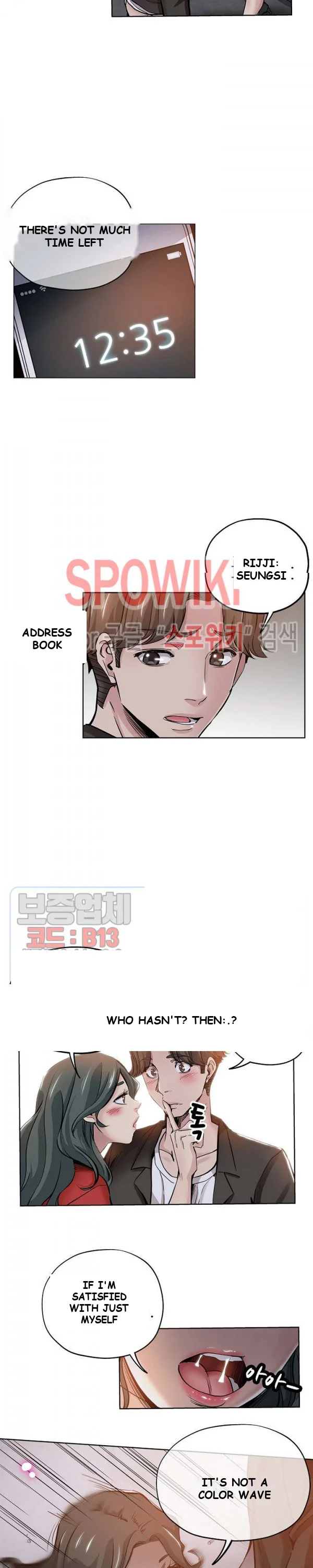 Naughty Girl Chapter 27 - Page 5