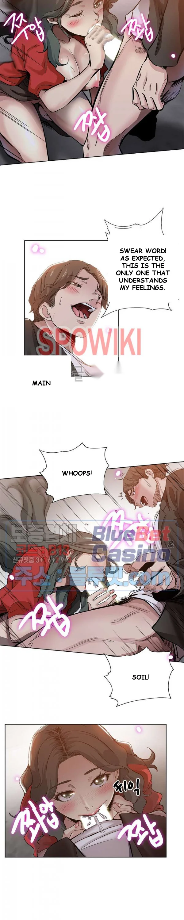 Naughty Girl Chapter 27 - Page 6