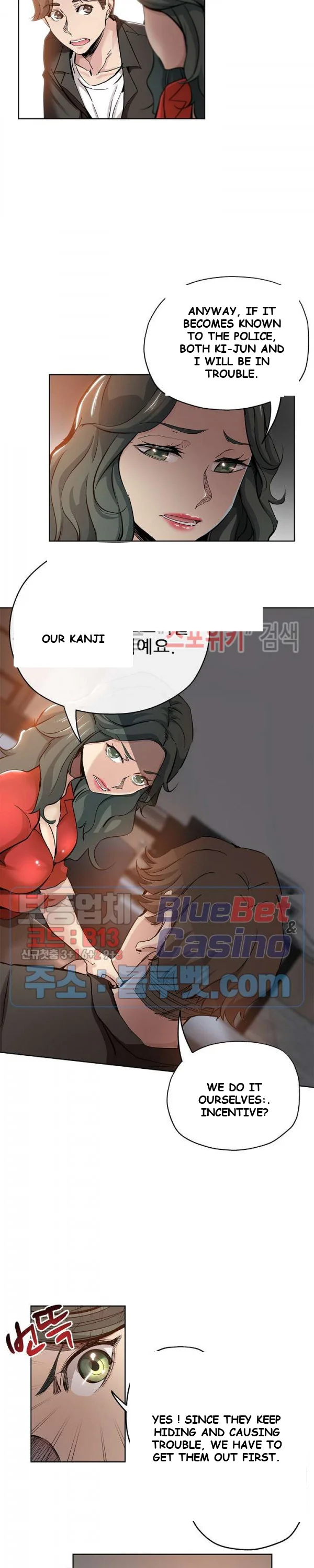 Naughty Girl Chapter 28 - Page 4