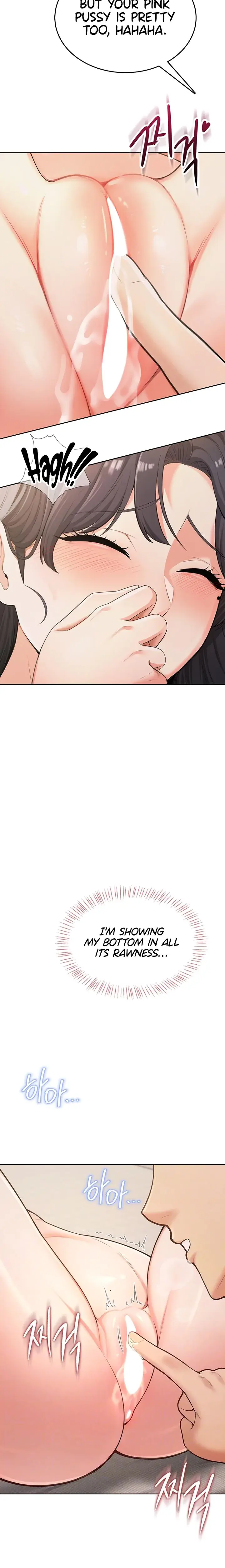 Naughty Girl Chapter 3 - Page 2