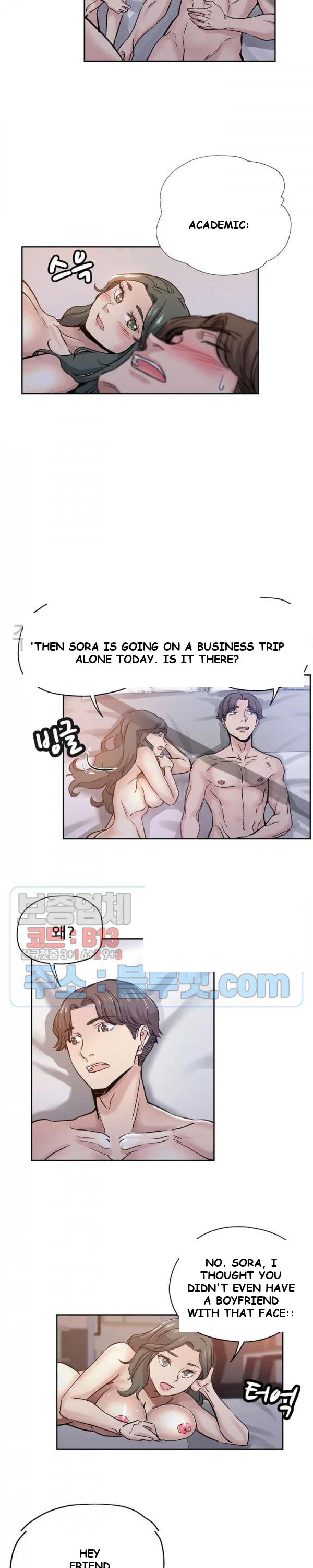 Naughty Girl Chapter 30 - Page 10