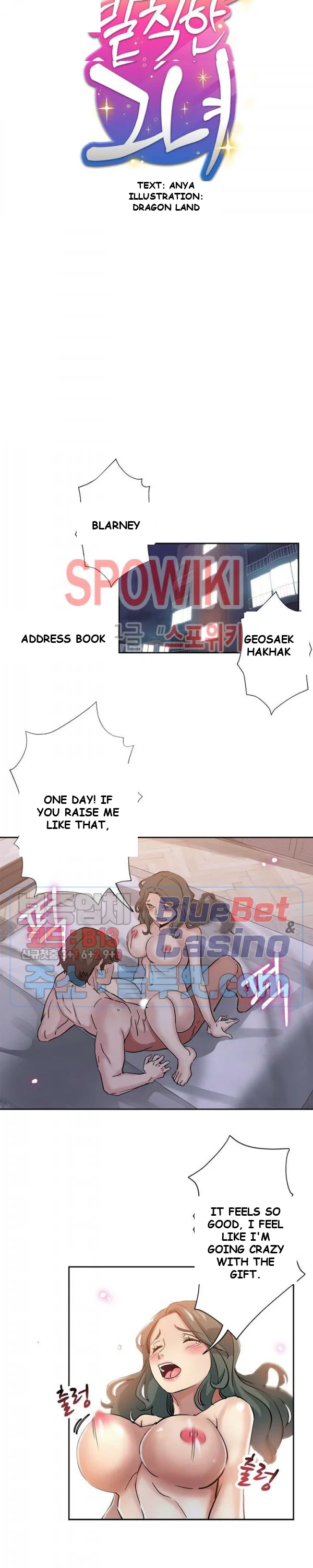 Naughty Girl Chapter 30 - Page 8